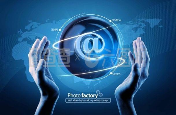 信息科技商務分層素材