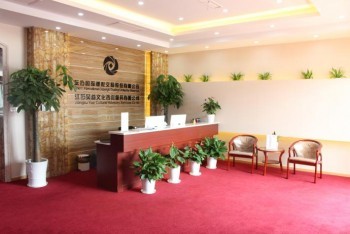 藝術品鑒定、備案與投資 文化藝術咨詢服務的全方位指南